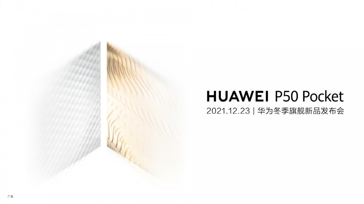 Trióvá bővül a Huawei P50 sorozat
