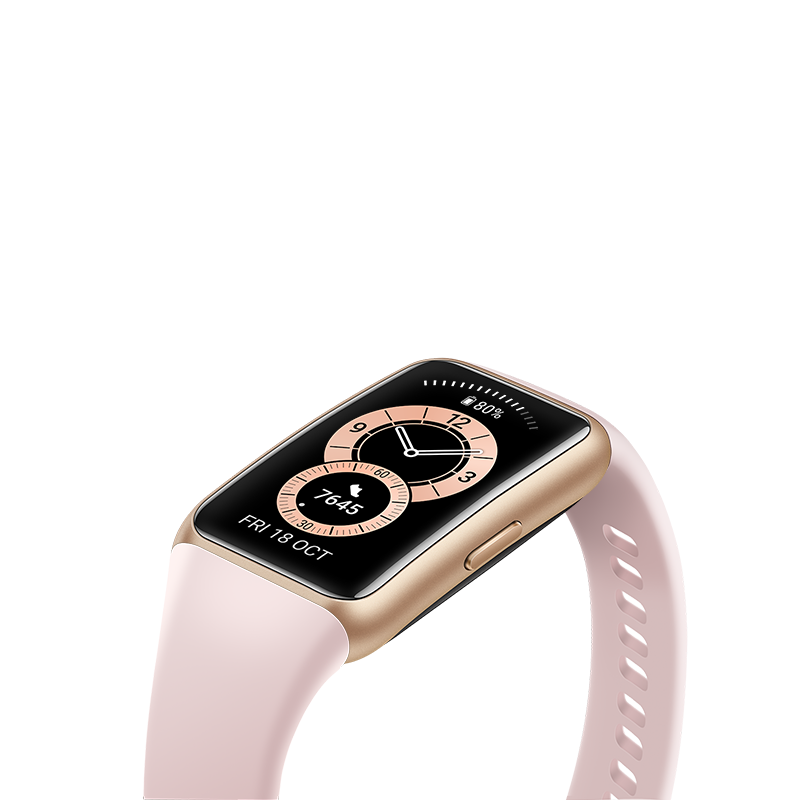 Ajándék jár az új Huawei Band 6 mellé