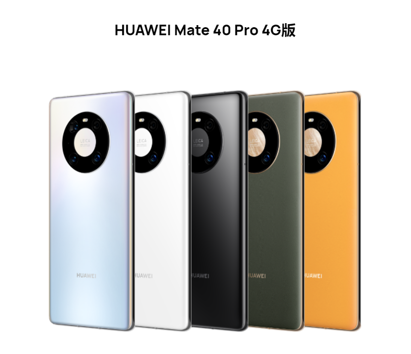 Olcsóbb Mate 40 Pro és Mate X2 érkezik