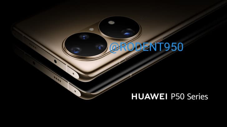 Így néz ki a Huawei P50 kamerája