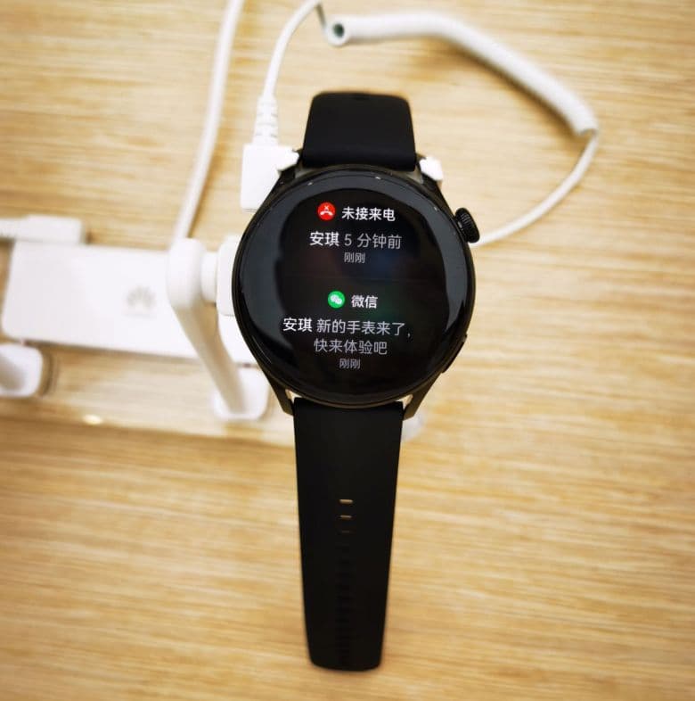 Kémfotókon a Huawei Watch 3