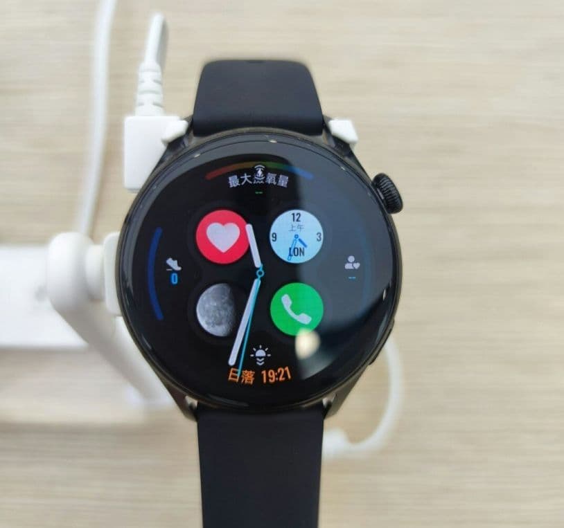 Kémfotókon a Huawei Watch 3