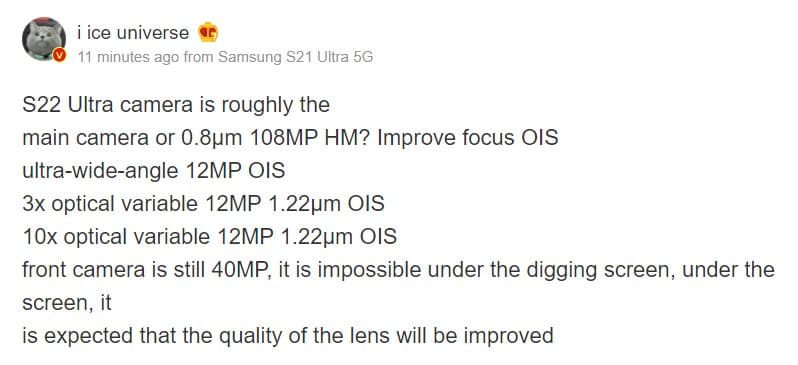 Galaxy S22 Ultra: 3x és 10x-es zoom, jobb fő kamera