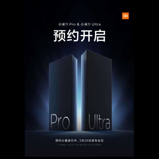 Holnap debütál a Xiaomi Mi 11 Ultra és Pro