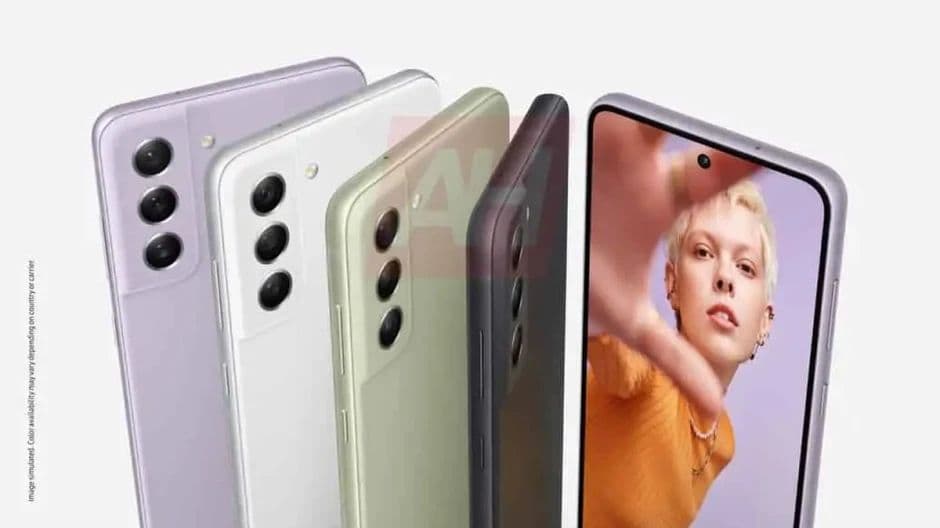 Ne várd a Galaxy S21 FE-t augusztusban!