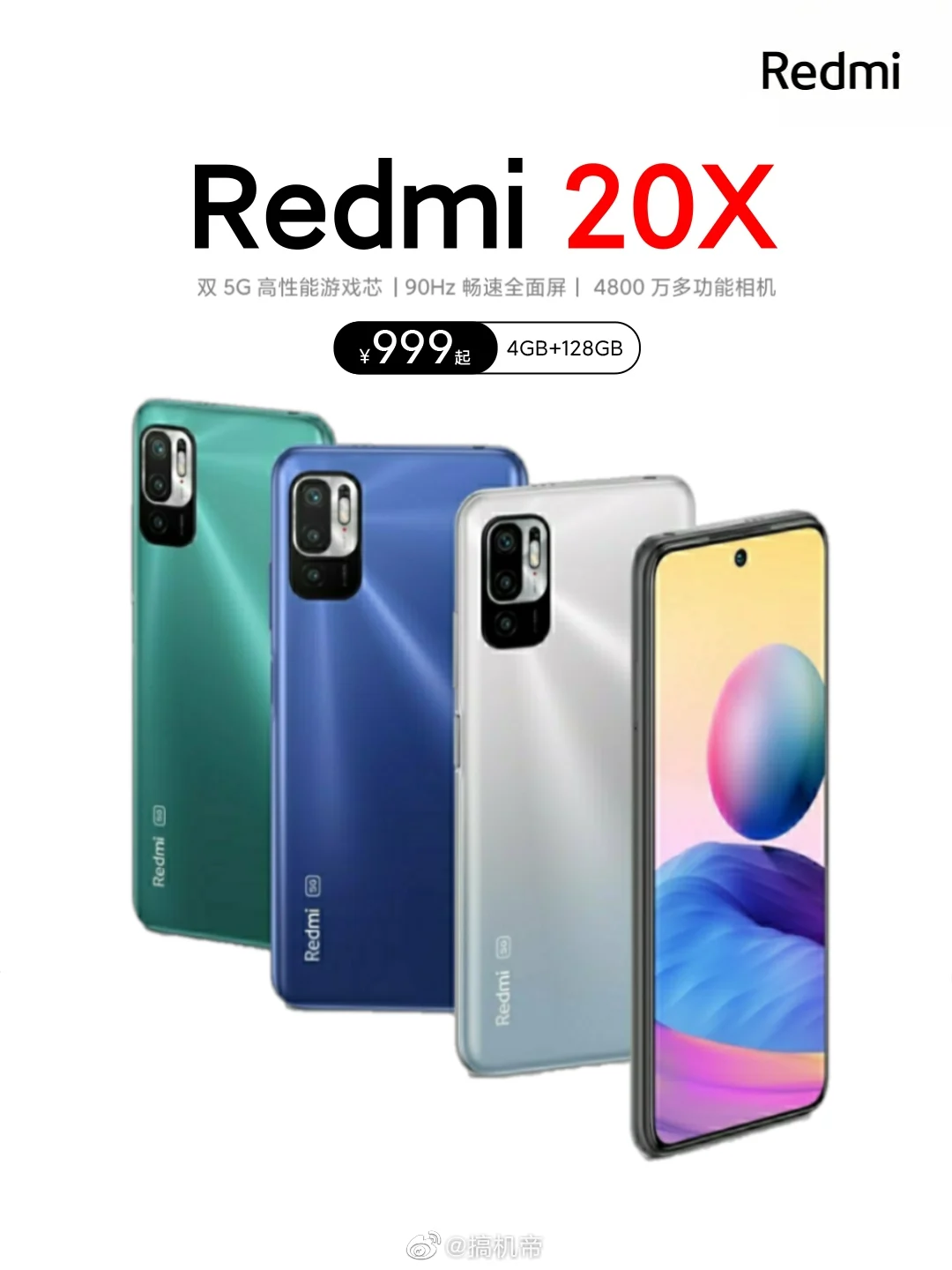 Gyönyörű színekben érkezik az olcsó Redmi 20X