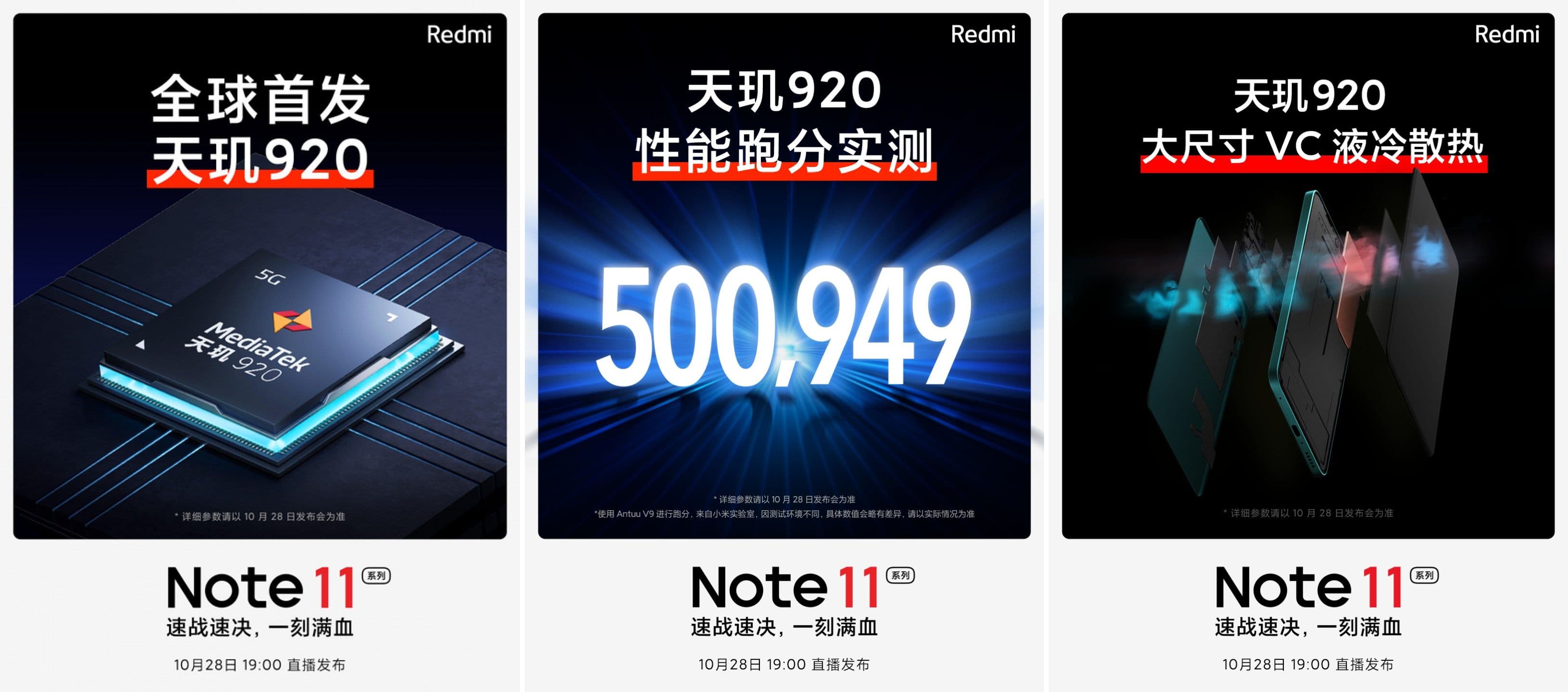 Így néz ki a Xiaomi Redmi Note 11 Pro