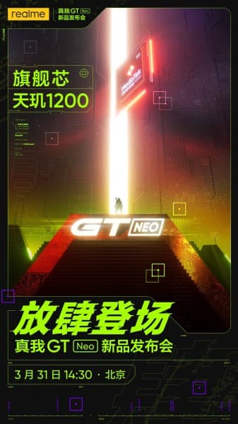 Március 23-án érkezik a Realme GT Neo