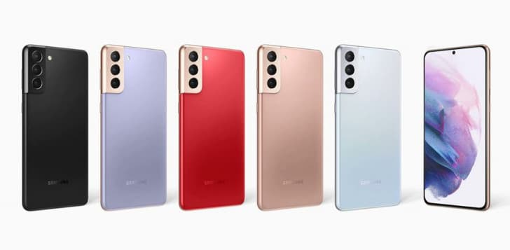 Színek tömkelegével jönnek az új Samsungok