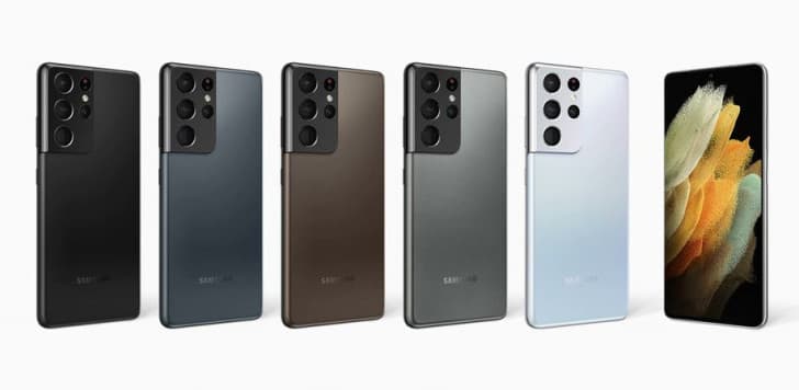 Blama: a német Samsung leleplezte az S21 Ultrát