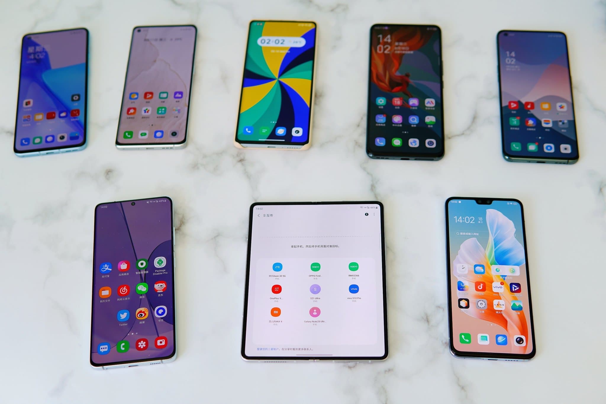 Nagyot ugrott a Samsung fájlküldésben