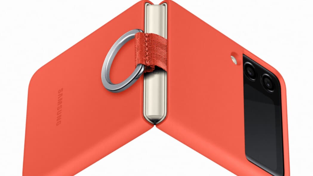 Nagy tok választékkal jön a Z Flip 3