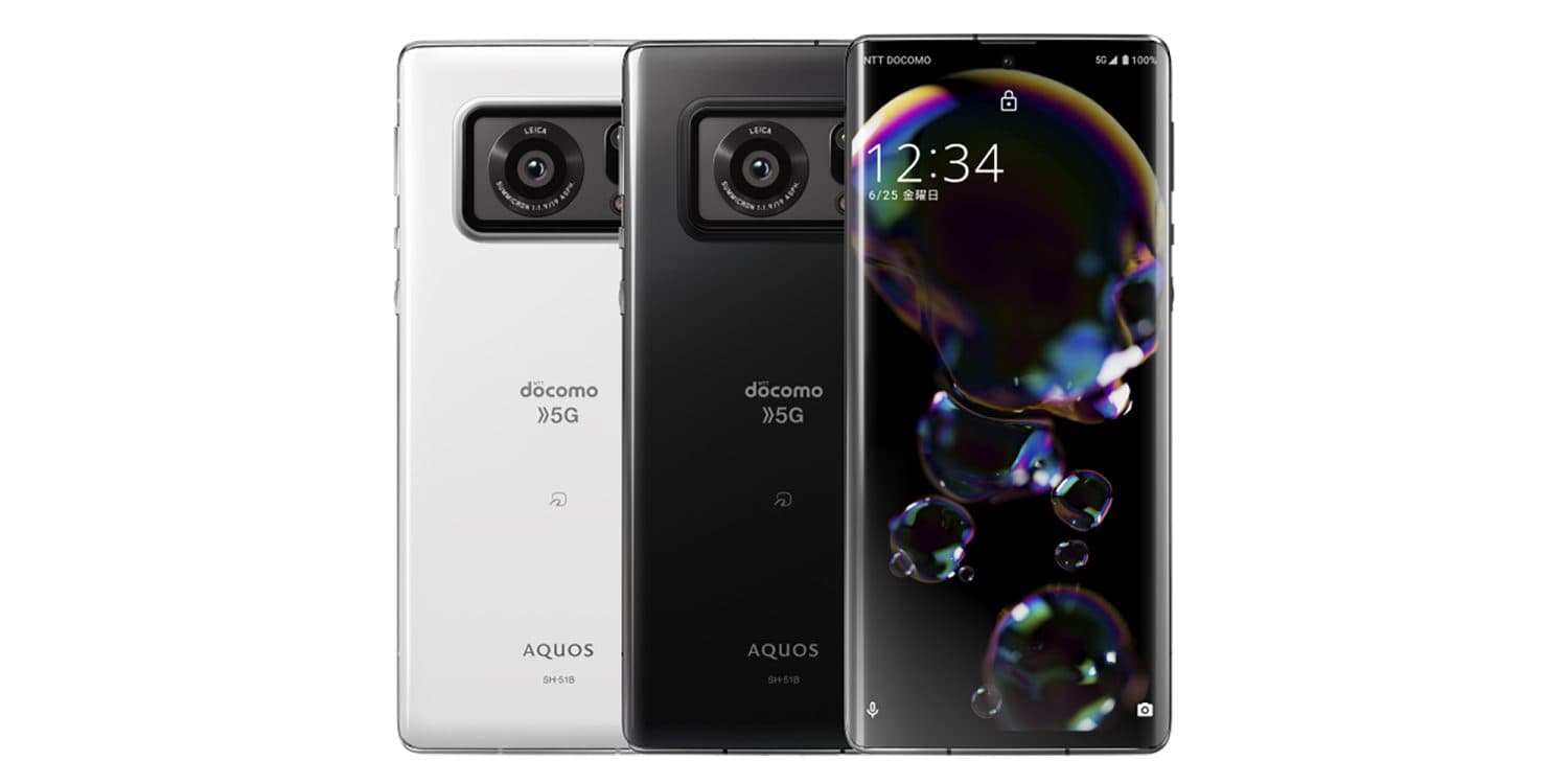 Itt az első Leica-Sharp kooperációban készült mobil