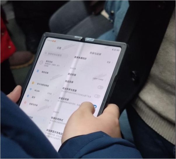Közel az összehajtható Xiaomi bemutatója