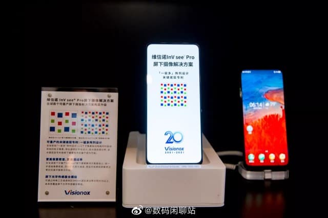 Július 22-én debütál a ZTE Axon 30