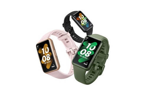 22.900 forintért már Magyarországon a Huawei Band 7