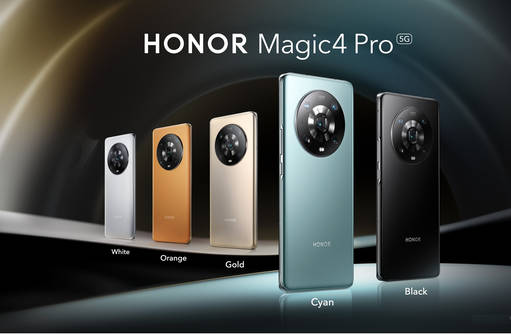 Itt vannak a részletek a HONOR Magic4 és Pro telefonokról