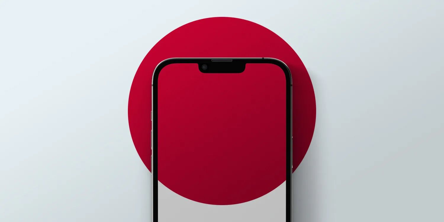 Drágább lett az Apple iPhone 13 széria