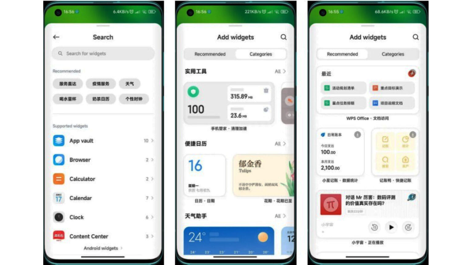 Új funkciók a MIUI 14-ben