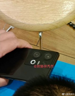 Kémfotón az új Oppo Reno9