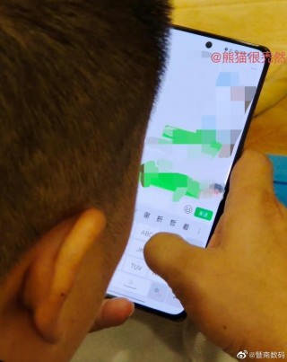 Kémfotón az új Oppo Reno9