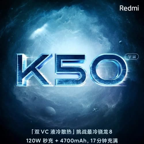 Húha! 17 perc alatt tölt fel a Redmi K50