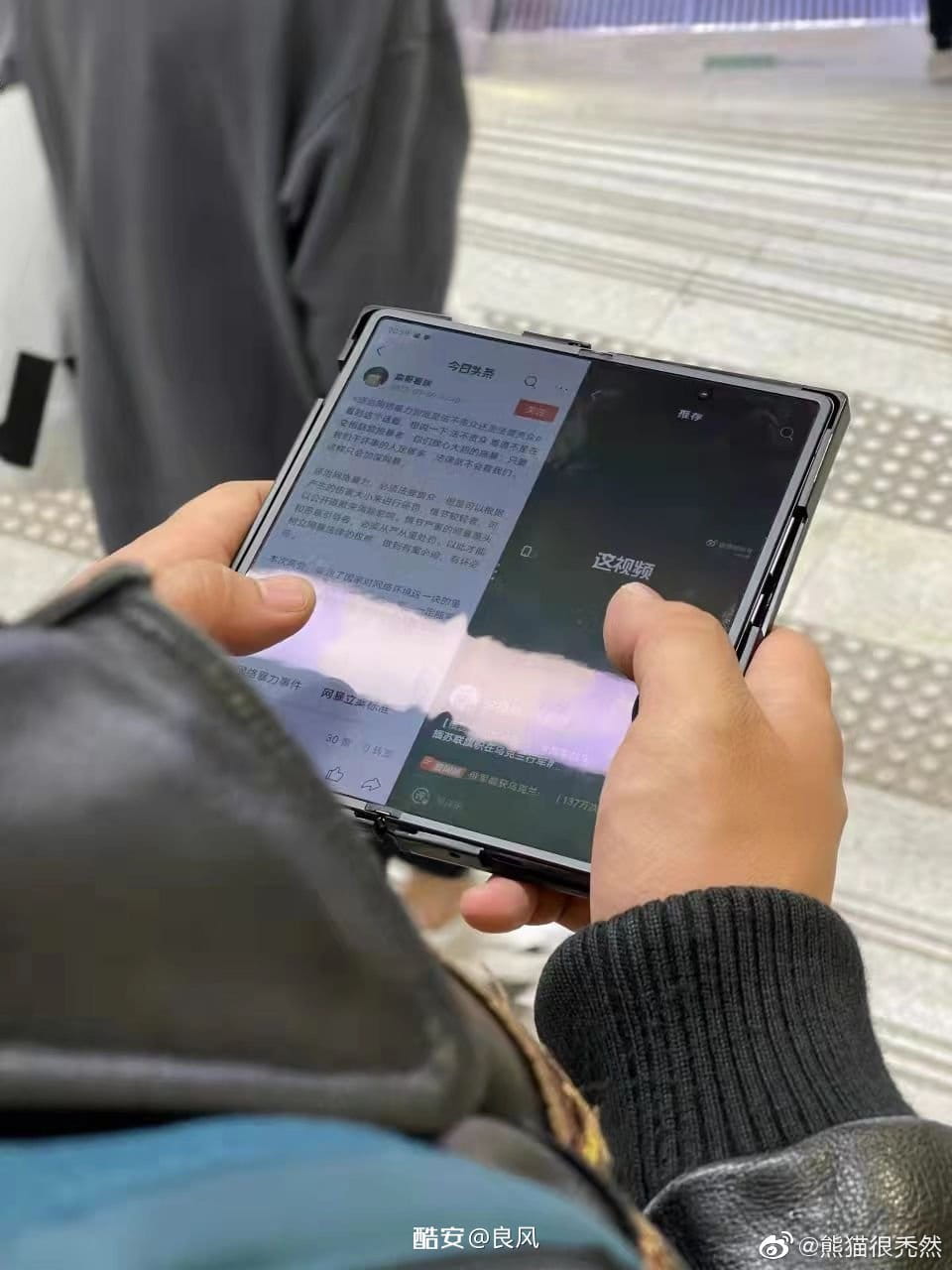 Új kép a vivo X Fold okostelefonról