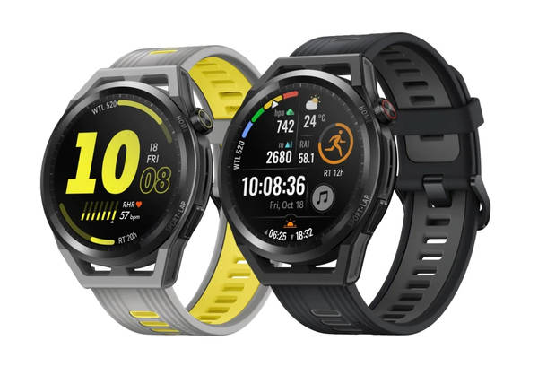 110 ezer forintért kapható a Huawei Watch GT Runner
