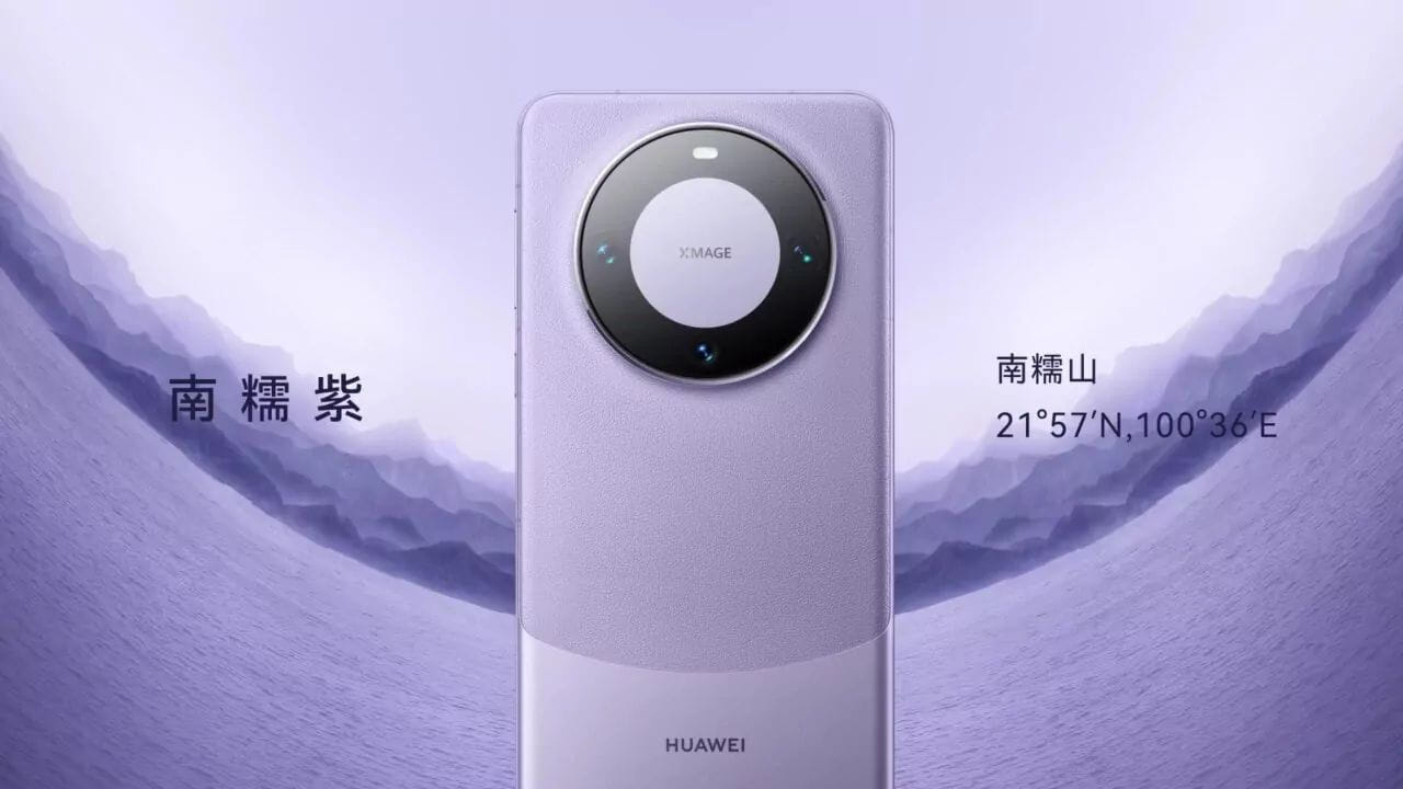 Megjelent, de itthon ne várjuk a Huawei Mate 60 Prot