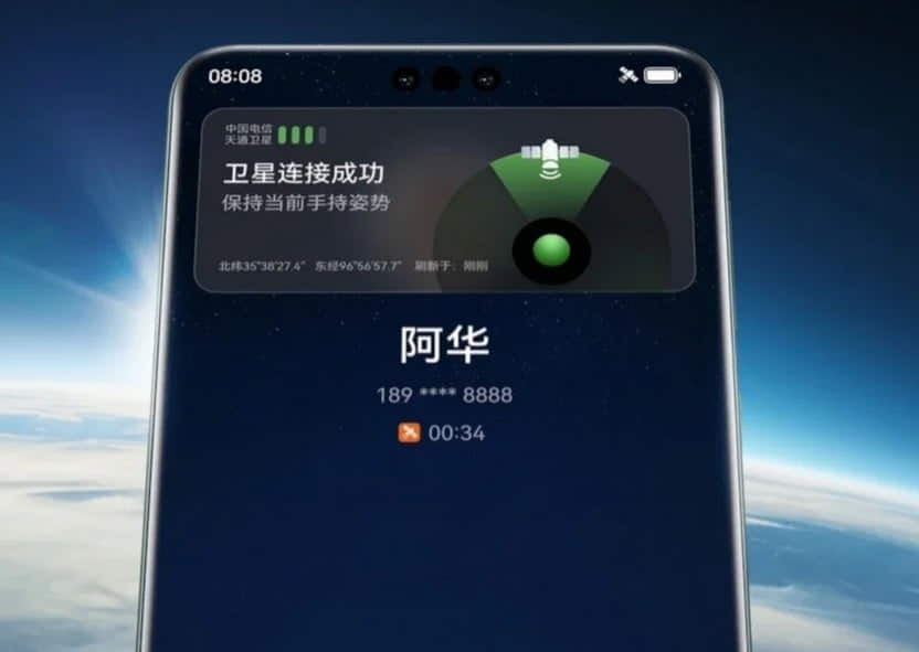 Kína bedurvul, még több helyen betiltják az iPhone-okat