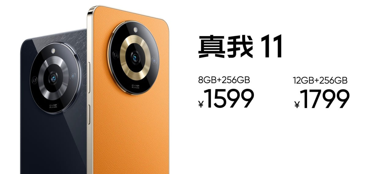 Megérkezett a Realme 11 Pro, a középkategória nagy várományosa