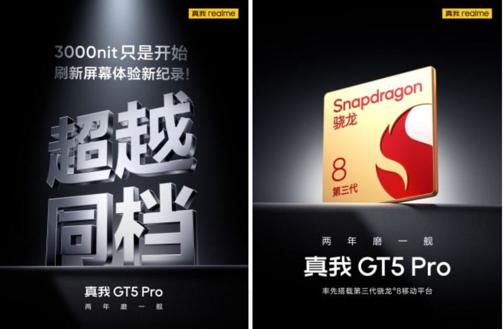 A Realme GT5 Pro kijelzője elérte a 3000 nit fényerőt