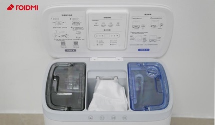 Roidmi EVA Unboxing és teszt