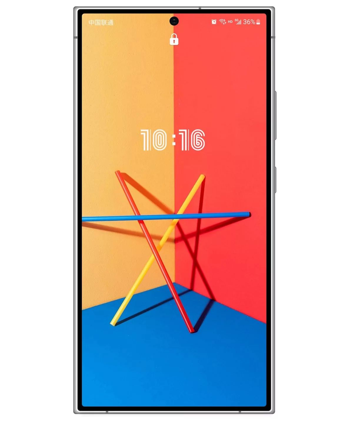 Búcsú az edge-től és elképesztő fényes lesz a Samsung Galaxy S24 Ultra kijelzője