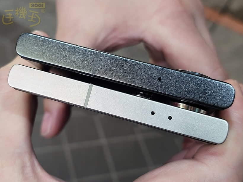 A Samsung Galaxy S24 Ultra egy S23 Ultra mellett látható