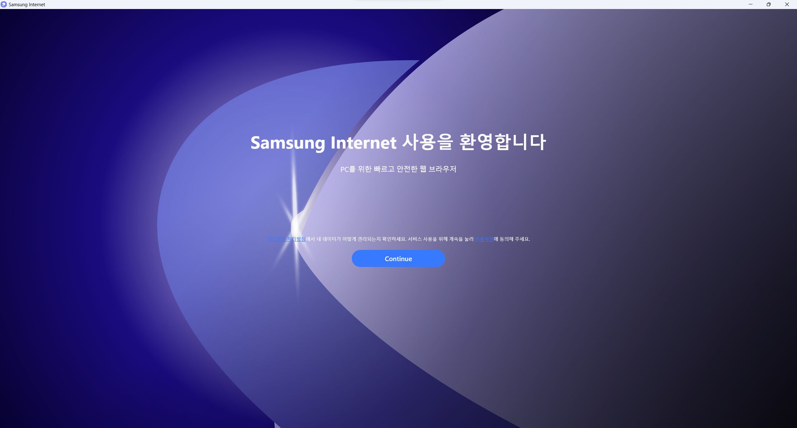 A Samsung Internet böngészője megjelent Windows PC-kre