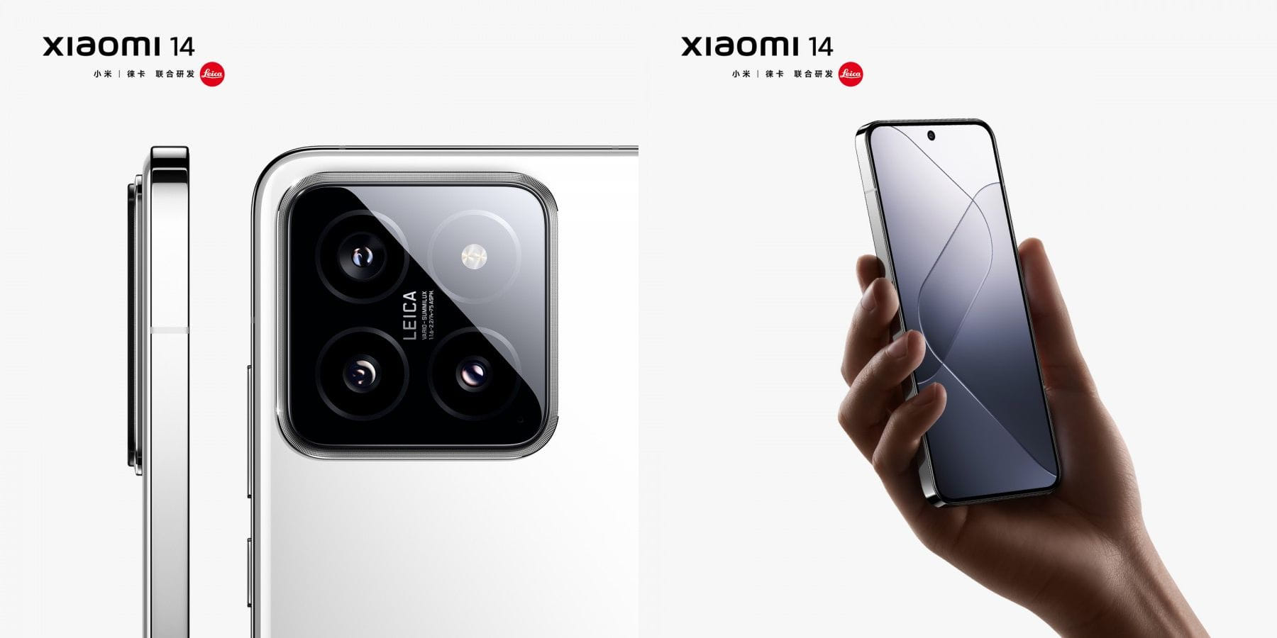 Így néz ki a Xiaomi 14