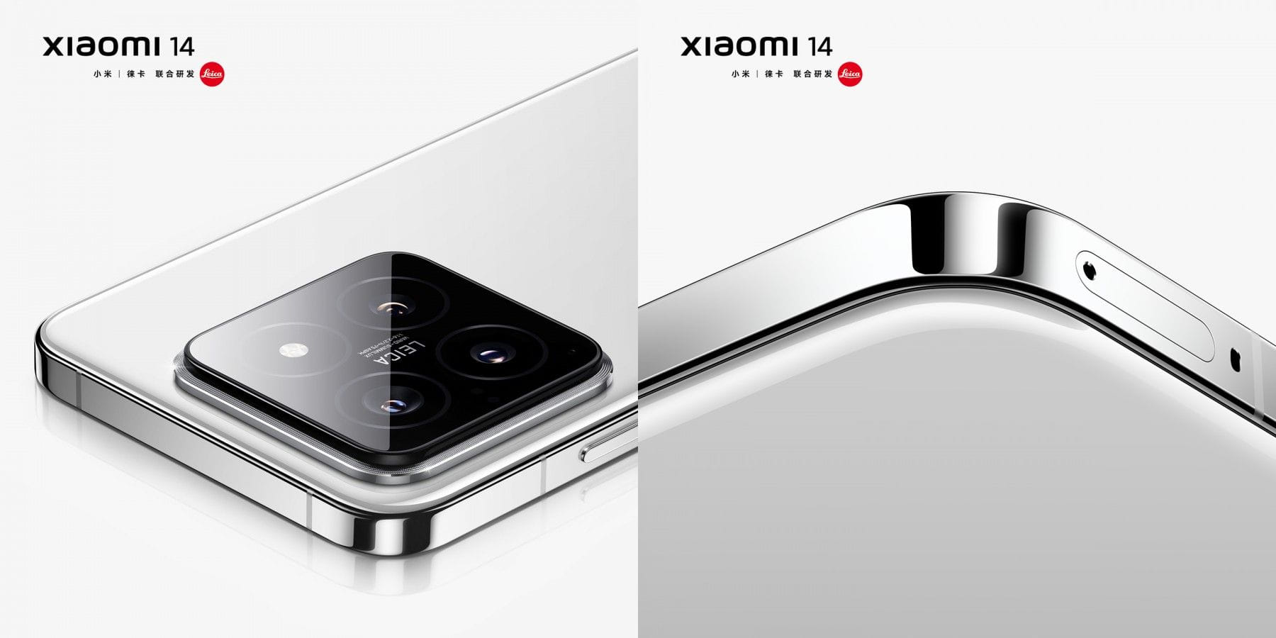 Így néz ki a Xiaomi 14