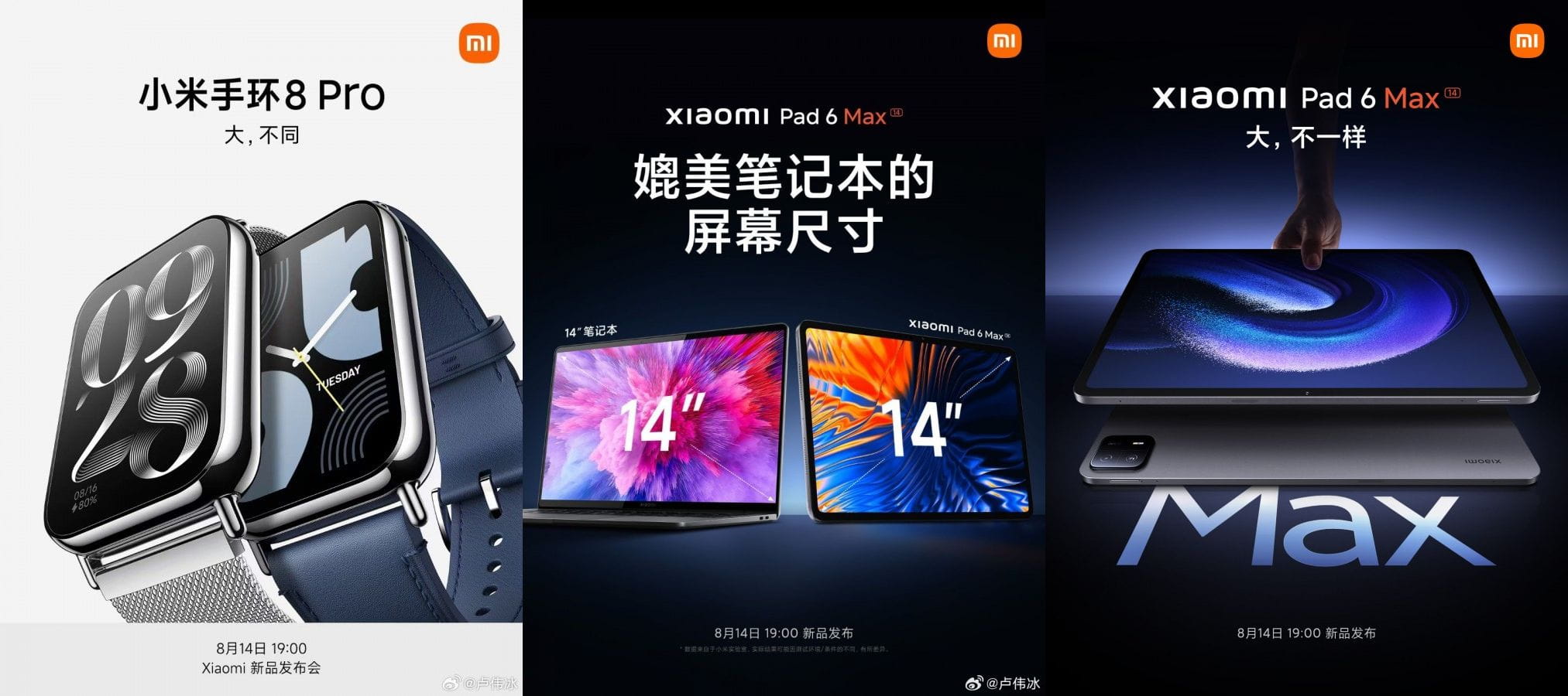 A Xiaomi Pad 6 Max 14 és a Band 8 Pro is augusztus 14-én jelenik meg