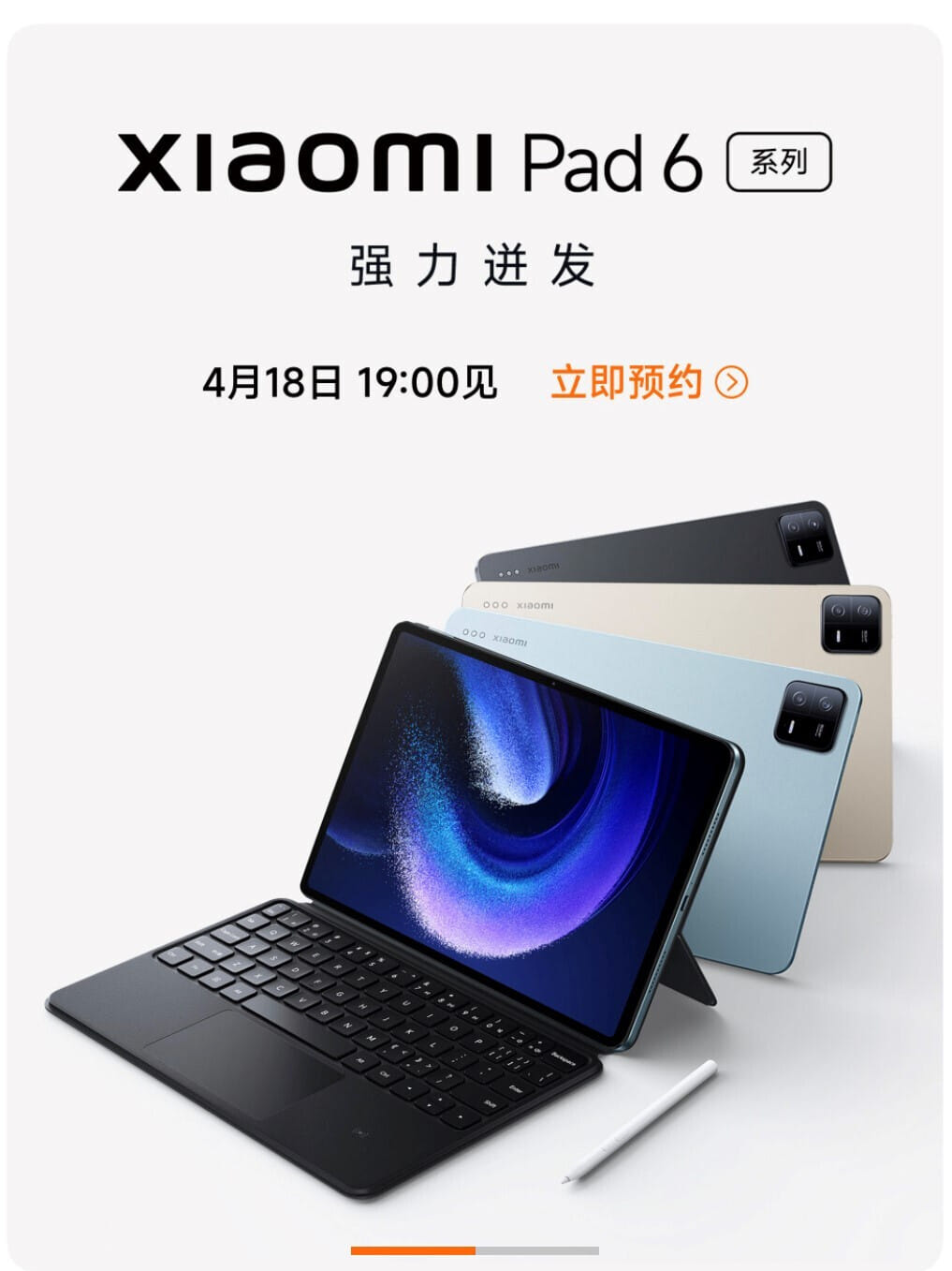 A Xiaomi 13 Ultra mellett érkezik az új tablet és okoskarkötő is!