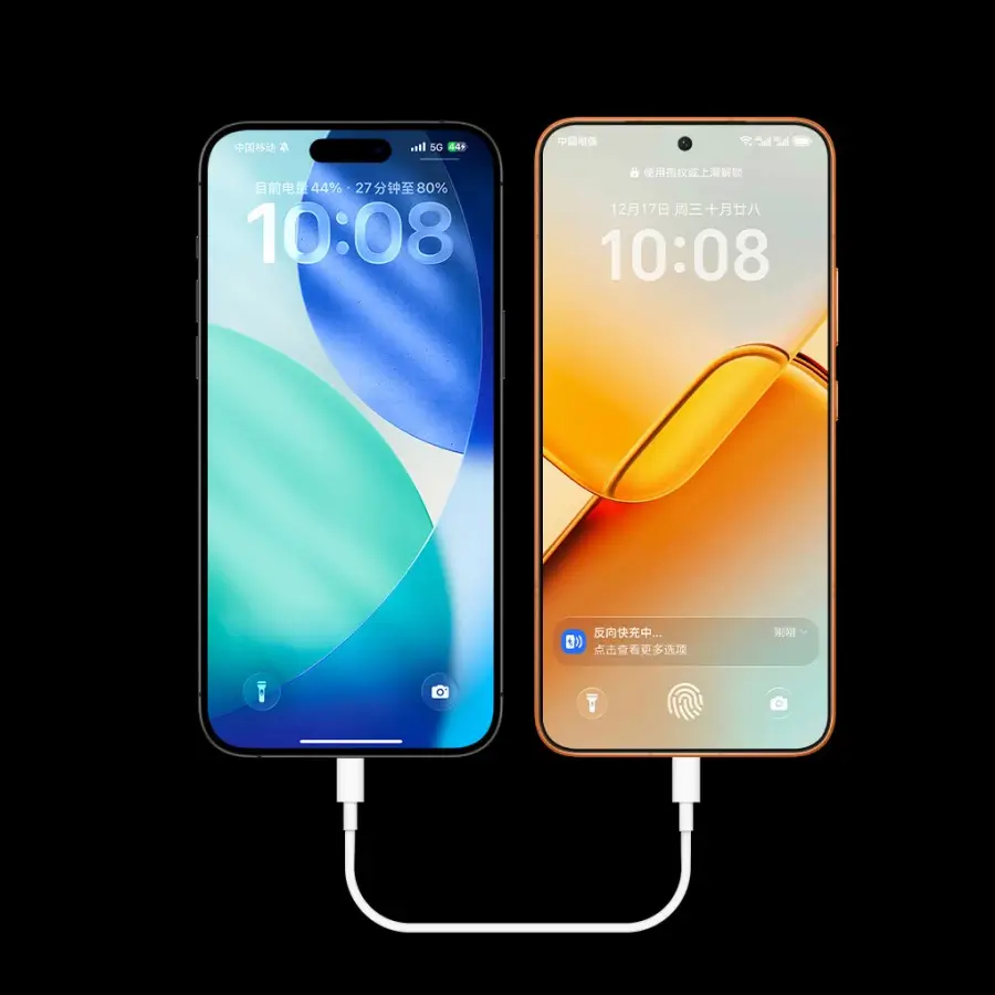 Honor Power2: elképesztő, 10.080 mAh-s akkumulátor egy meglepően vékony házban