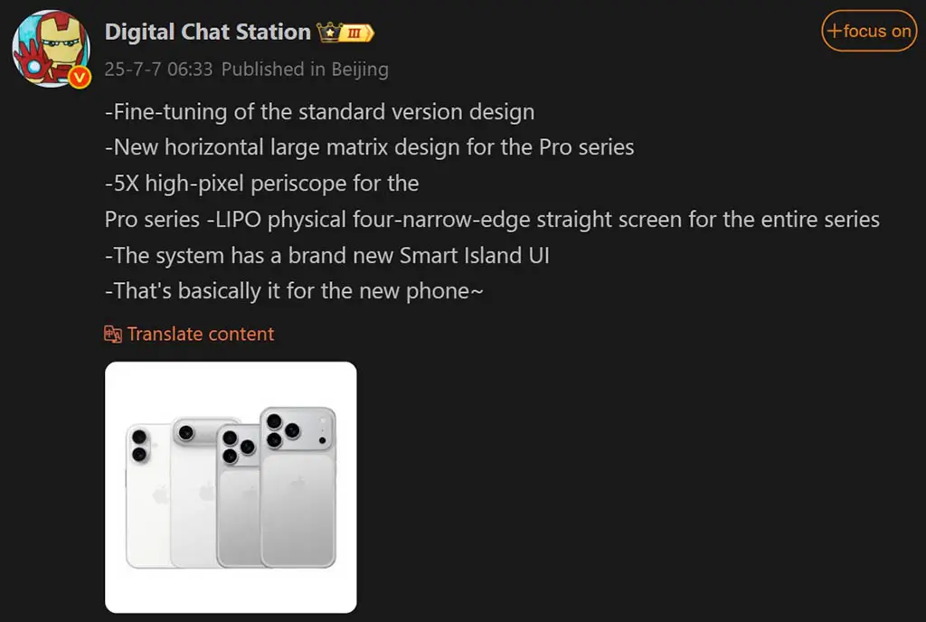 Az iPhone 17 modellek ezt a két fő kijelző változást hozhatják az iPhone 16-hoz képest
