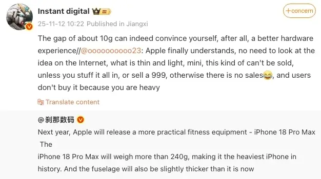 Súlyrekorder lesz az iPhone 18 Pro Max –minden eddiginél nehezebb iPhone érkezik 2026-ban