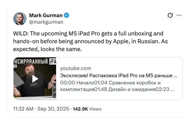 Kiszivárgott az M5 iPad Pro: 35 százalékkal erősebb GPU és komoly teljesítménynövekedés, változatlan dizájnnal