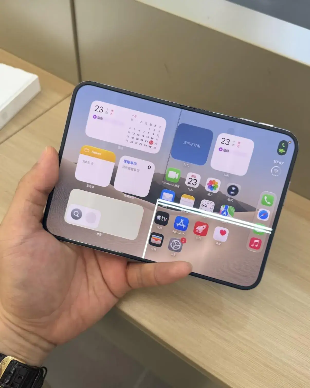 Újabb komoly kérdőjelek merültek fel az iPhone Duo tartósságával kapcsolatban