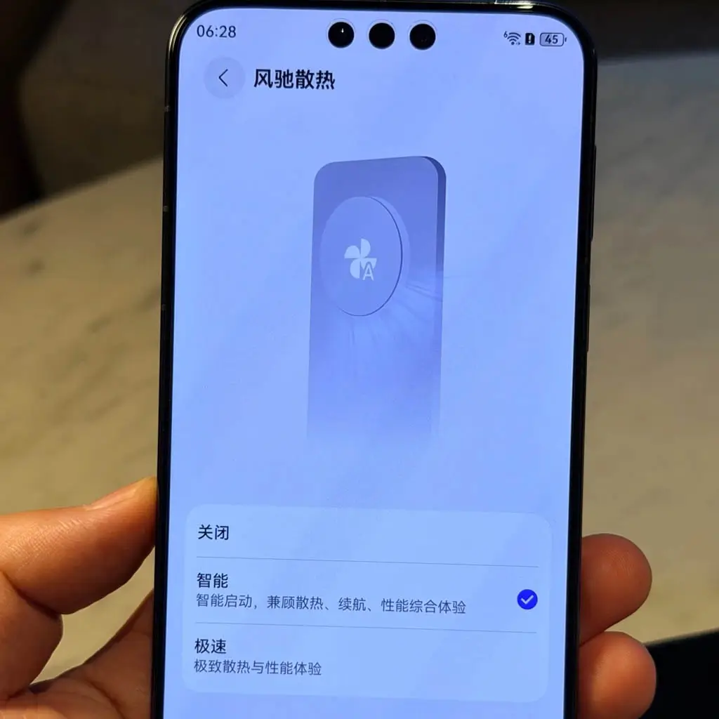 Ventilátoros forradalom mobilban: új hűtési technológiát kap a Huawei csúcsmodellje