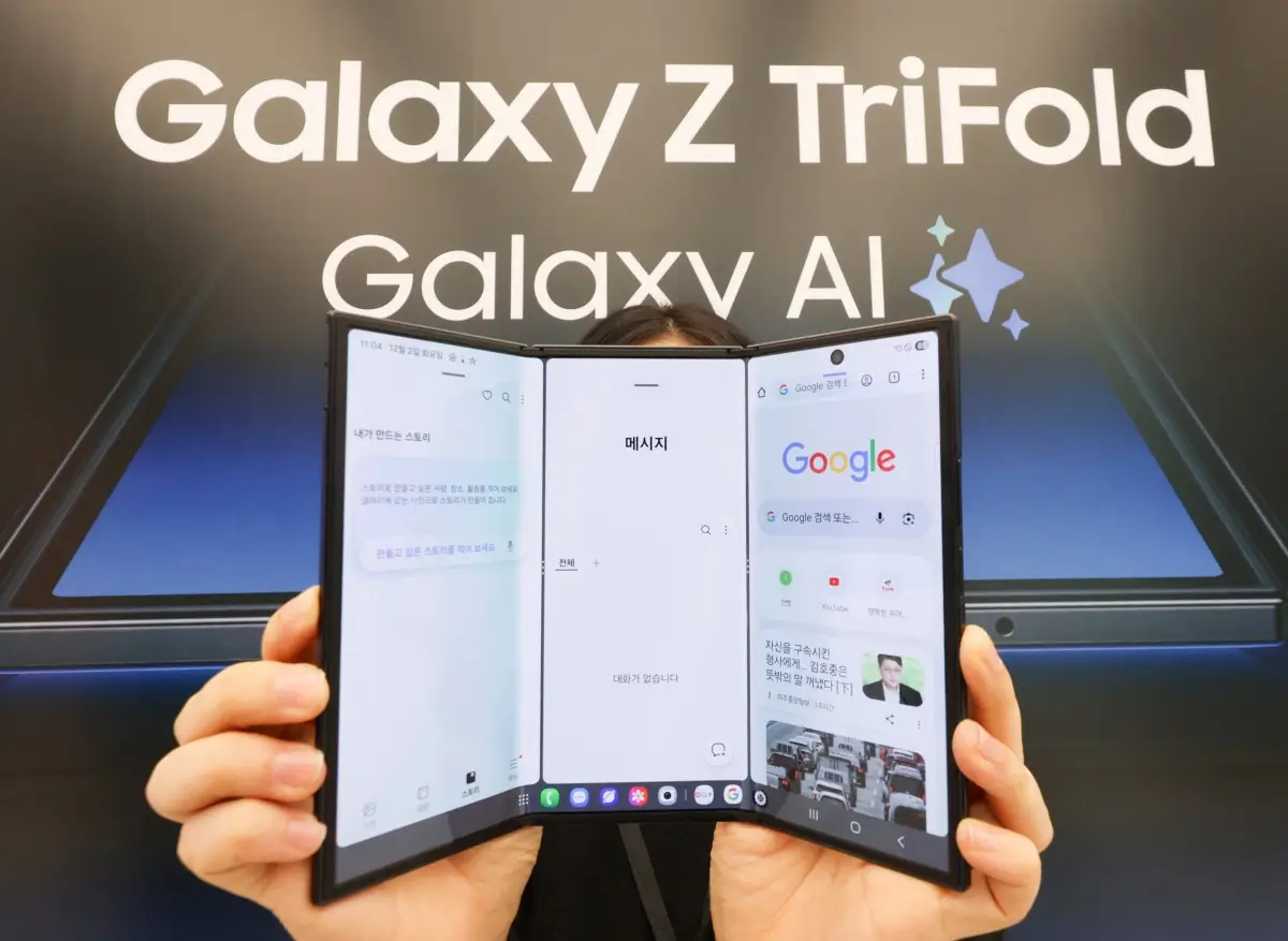 Villámgyors búcsú: megszűnt a Galaxy Z TriFold