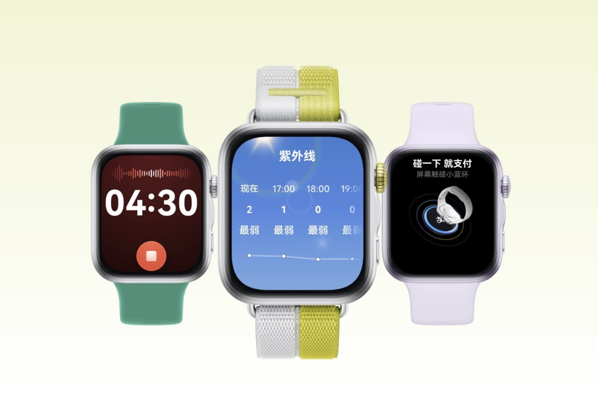 Megérkezett a Huawei Watch Fit 5 széria: nagyobb kijelző, erősebb szenzorok és prémium Pro verzió