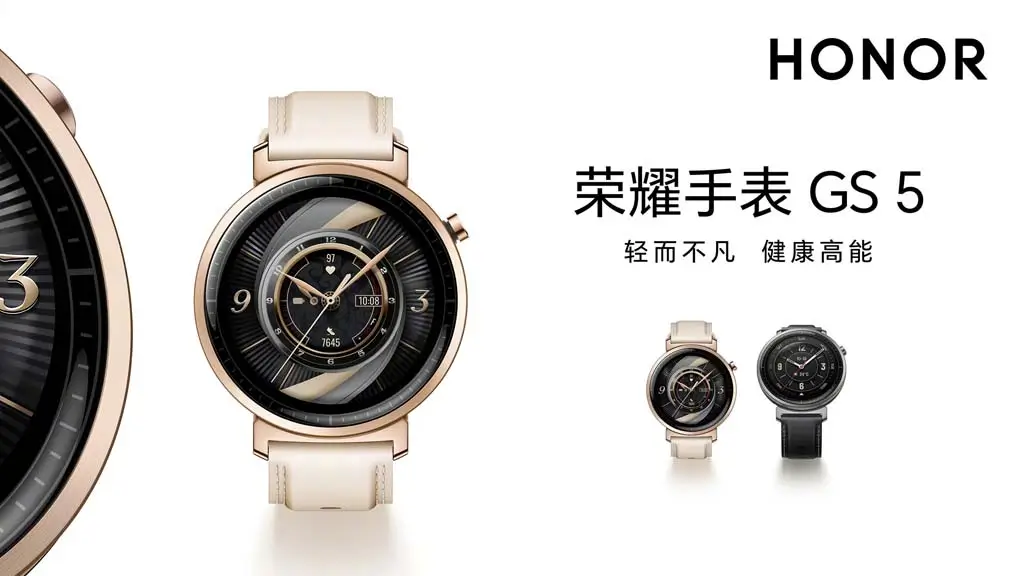 A Honor Watch GS 5 megdönti a Huawei okosórák üzemidő rekordját
