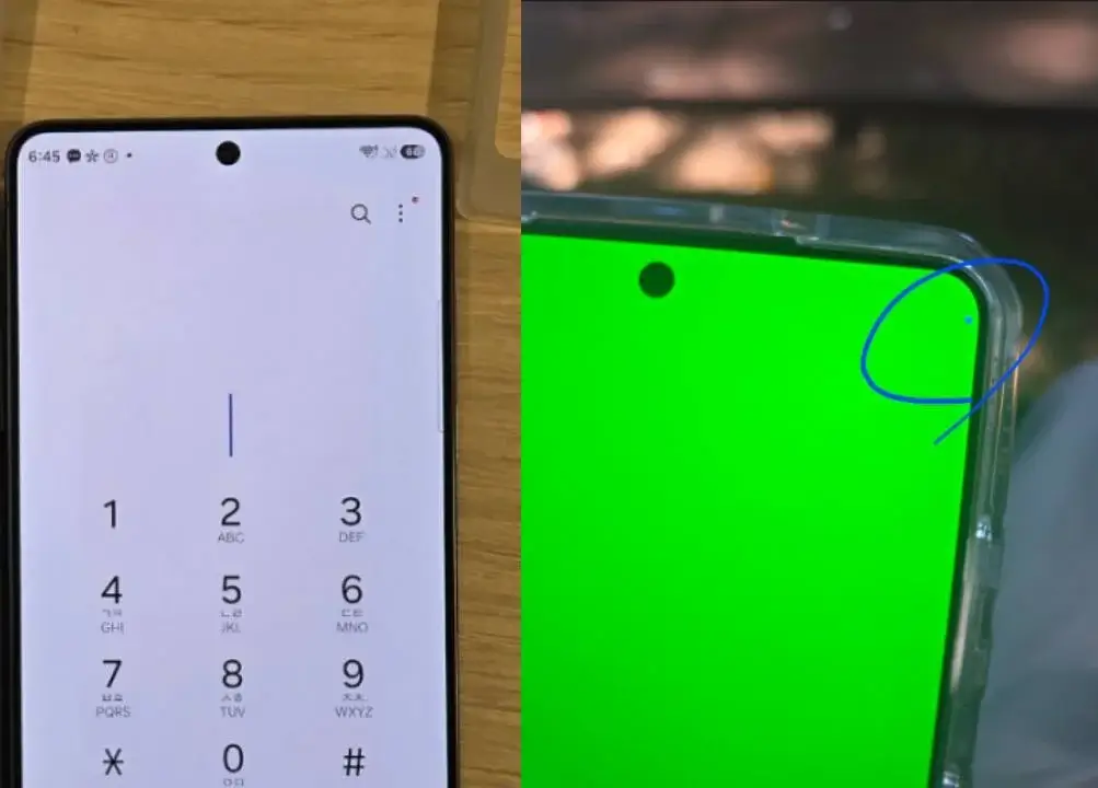 Eltűnt a pirosság, de új hiba jelent meg: megint gond van a Galaxy S26 Ultra kijelzőjével
